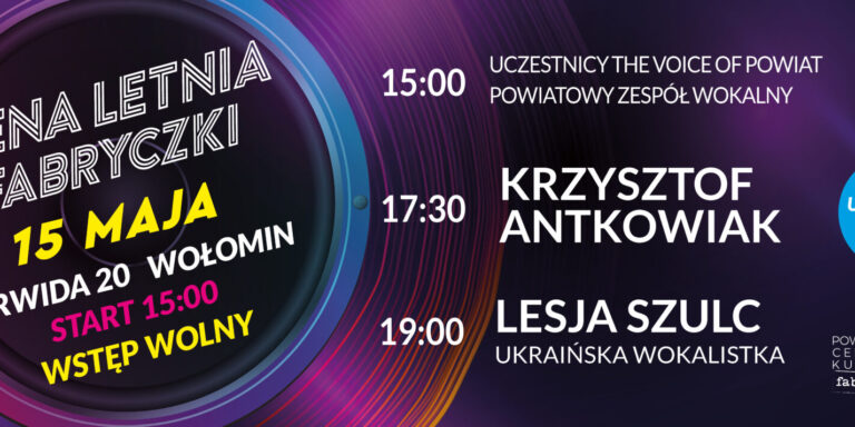 Plakat poziomy Scena Letnia