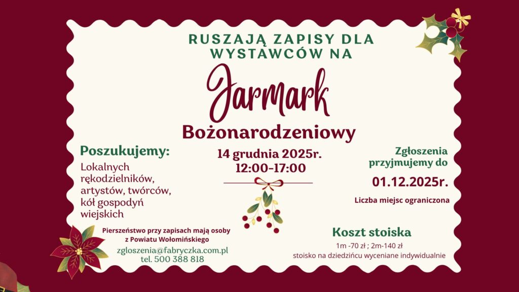 ZAPISY DLA WYSTAWCÓW NA JARMARK BOŻONARODZENIOWY