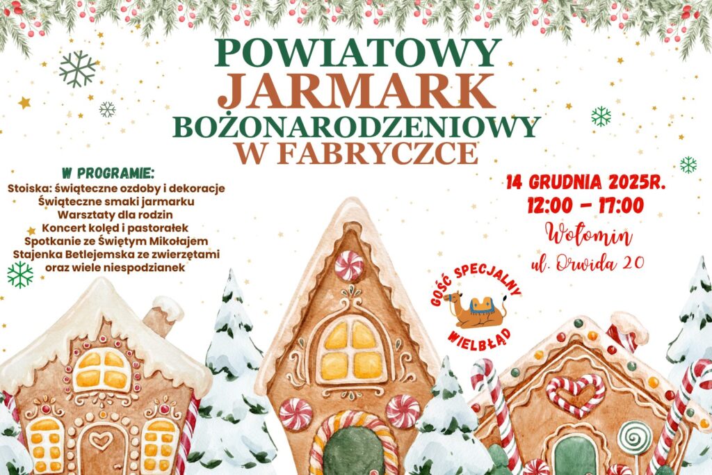 POWIATOWY JARMARK BOŻONARODZENIOWY W FABRYCZCE