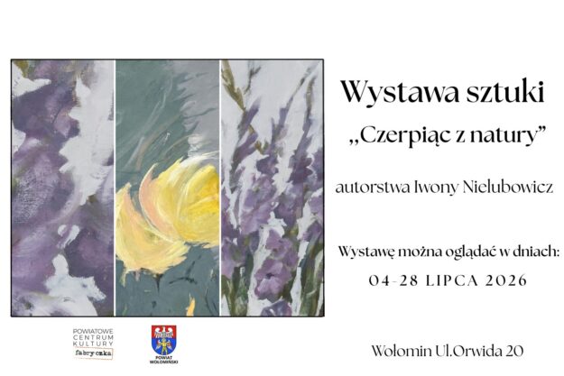 Abstract Art Exhibition (4)